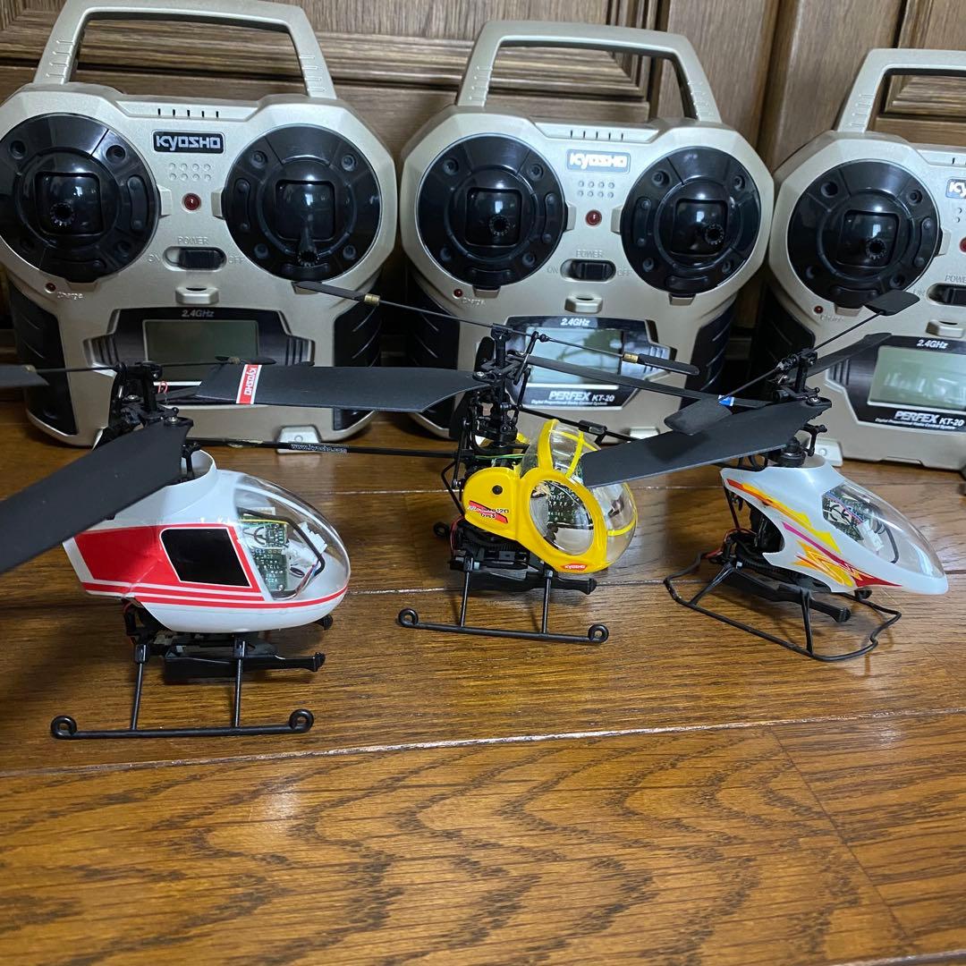 KYOSHO MINIUMラジコンヘリ セット