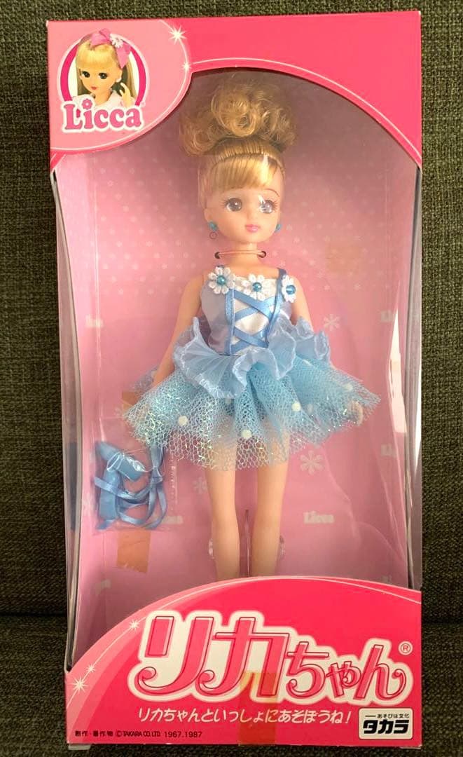 リカちゃん　バレリーナリカちゃん　日本製