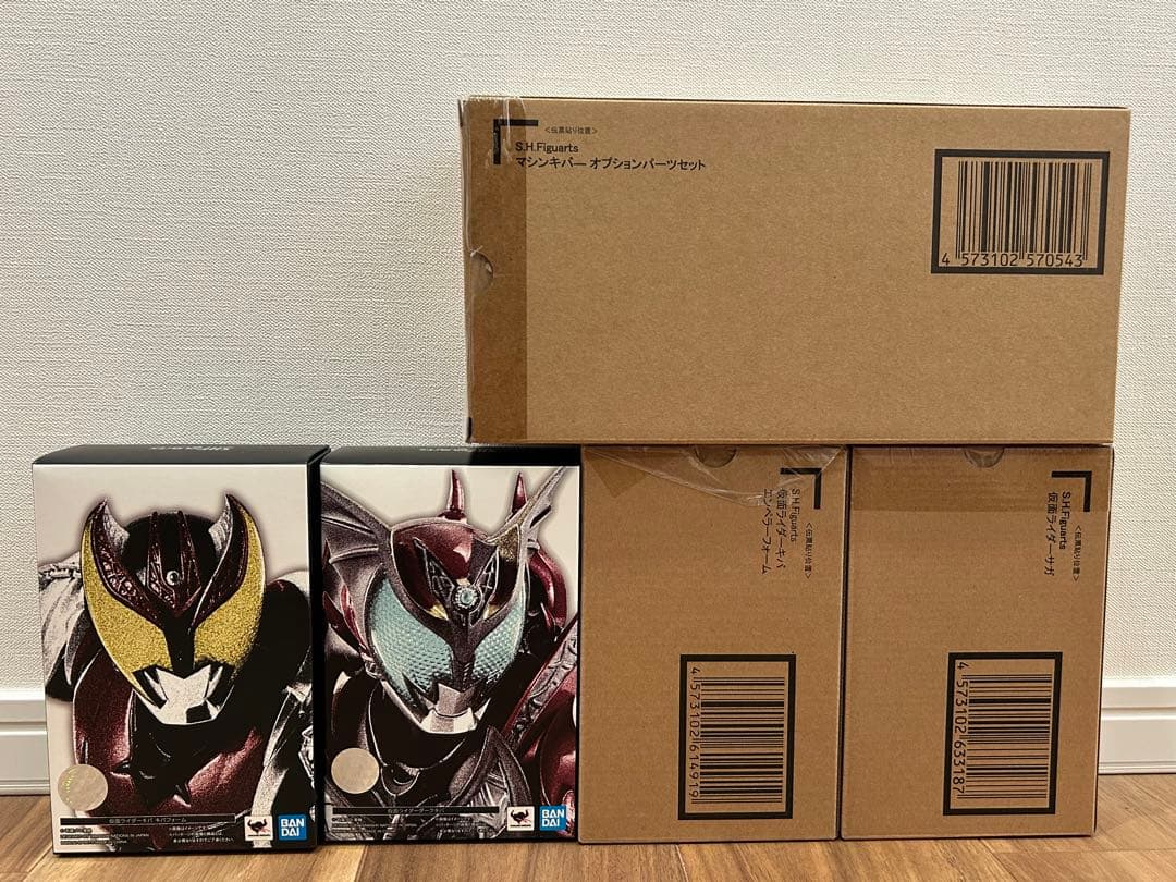 S.H.Figuarts 真骨頂製法 仮面ライダーキバ シリーズ 5点セット