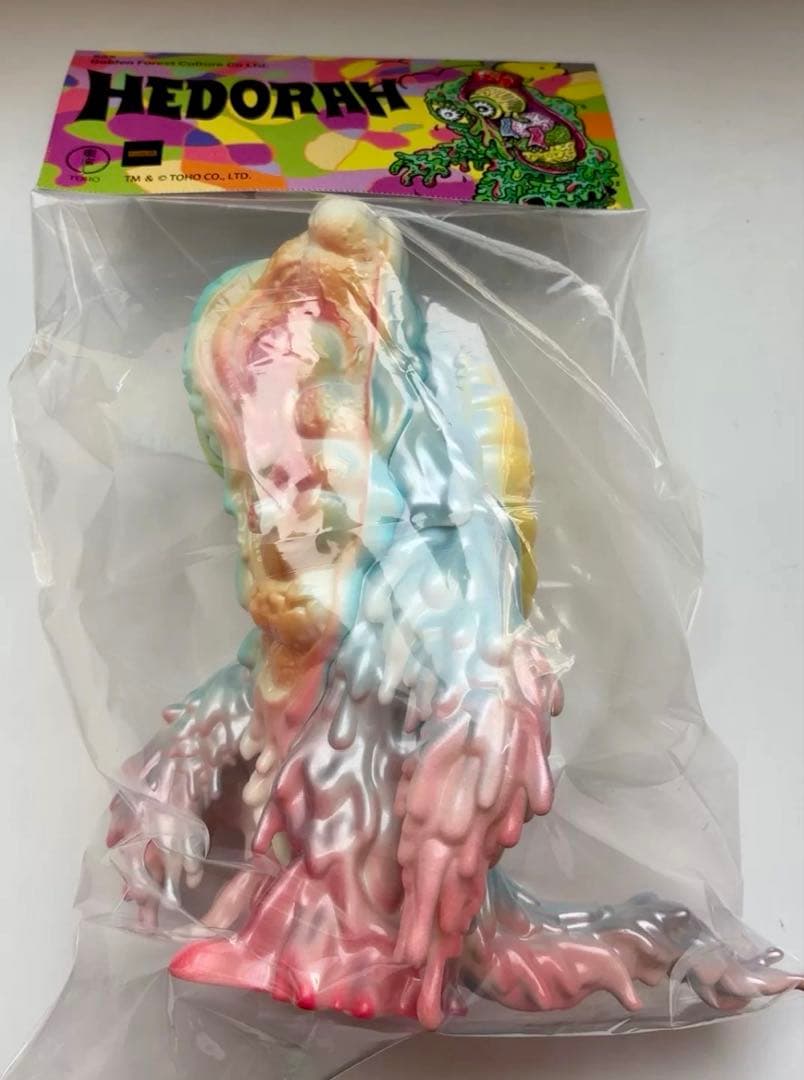 ヘドラ　解剖　蓄光・ハワイカラー　モンスターマインドトイ