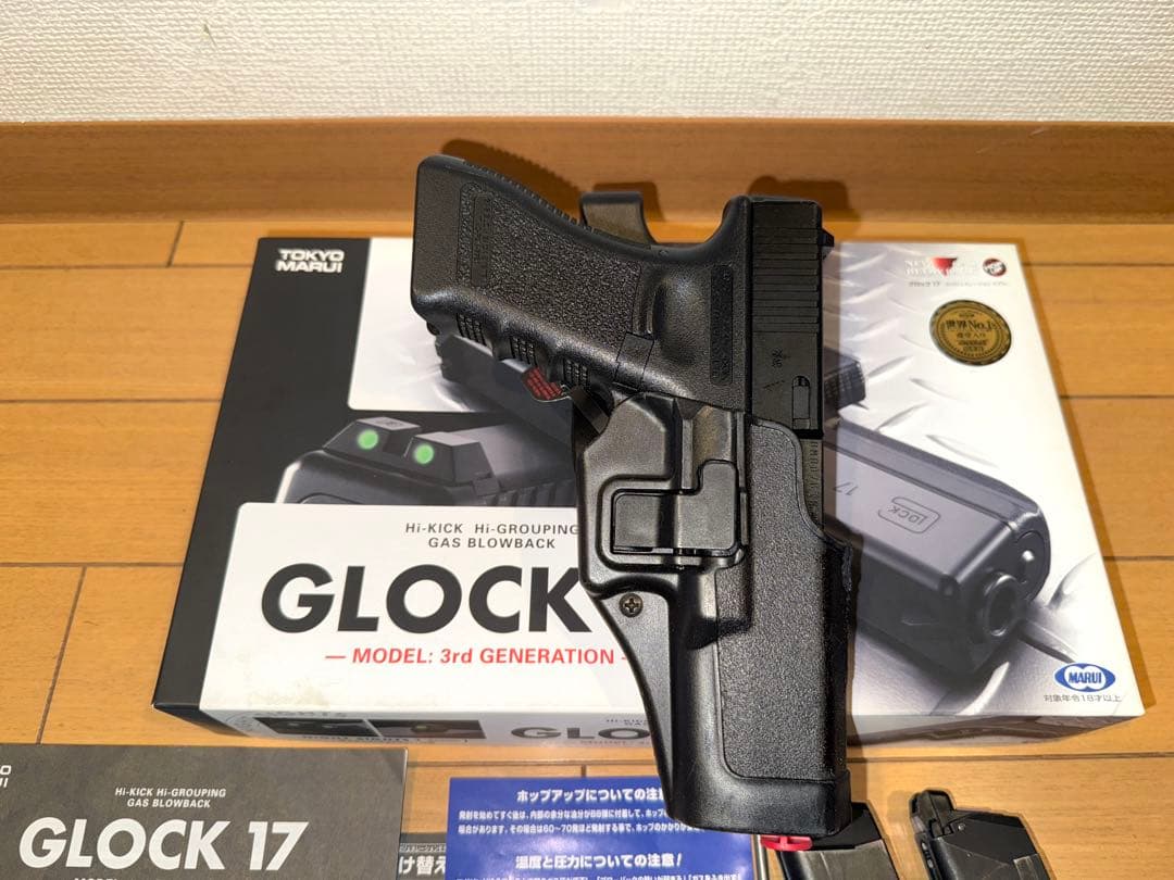 マルイ Glock 17 予備マガジン、ガスシールパッキン、ホルスター付き
