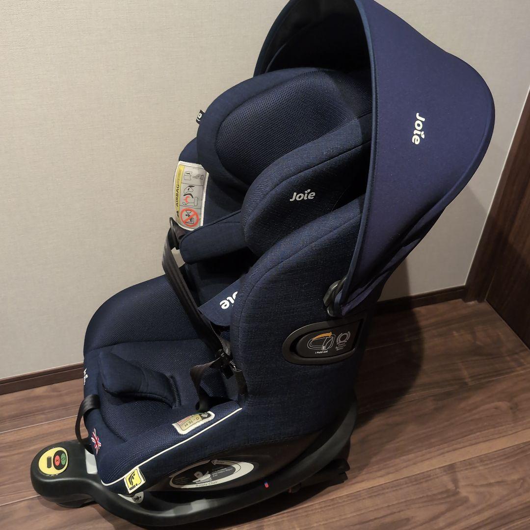 Joie i-Arc360° キャノピー付　チャイルドシート ISOFIX
