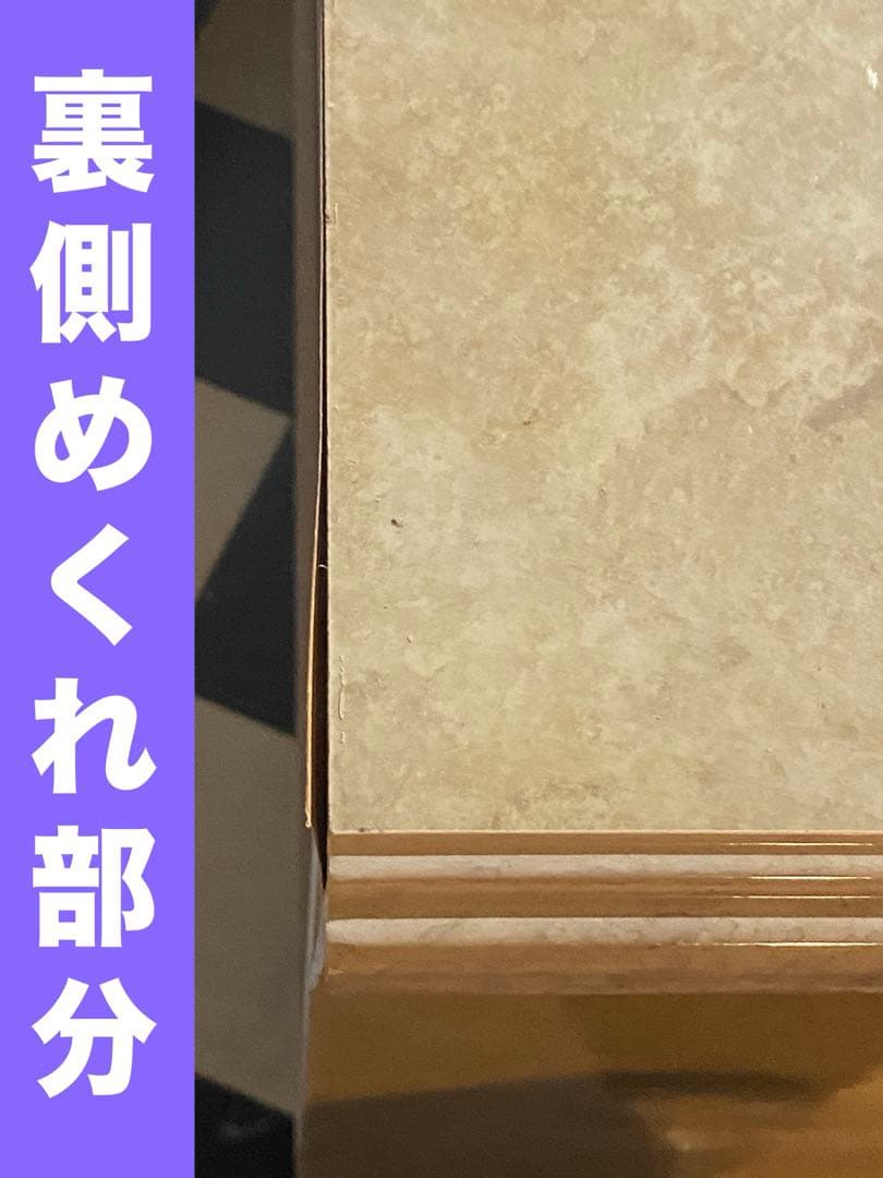 希少♦️高級 大理石天板 ヴィンテージ チェスト♦️飾り棚 ロココ ボード♦️イタリア