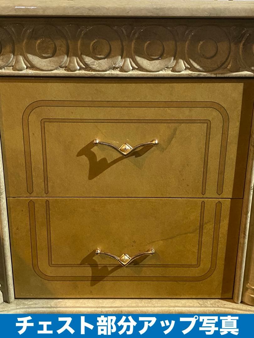 希少♦️高級 大理石天板 ヴィンテージ チェスト♦️飾り棚 ロココ ボード♦️イタリア