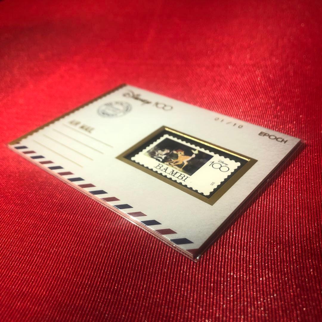 【シリアルNo.01/10】ディズニー 100周年カード エポック バンビ