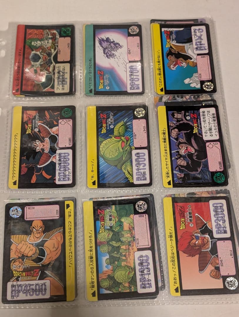 ドラゴンボール　カードダス　リメイク91 セミコンプ