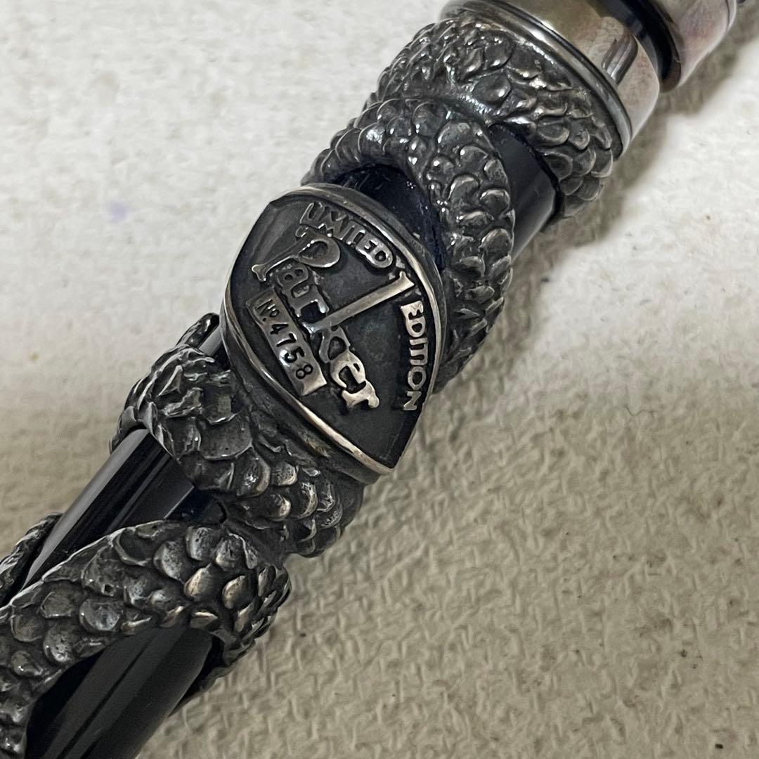Parker スネーク 万年筆 シルバー925 エメラルド パーカー