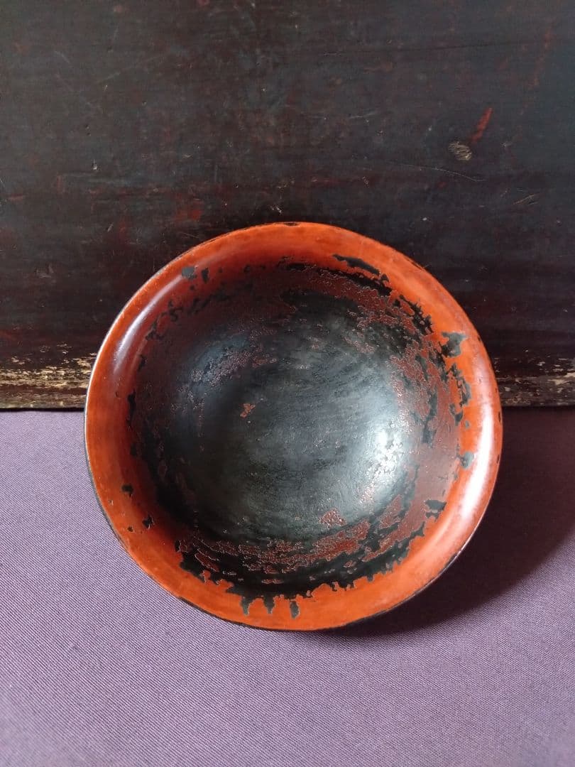 桃山時代 根来椀 （その４） 茶道具