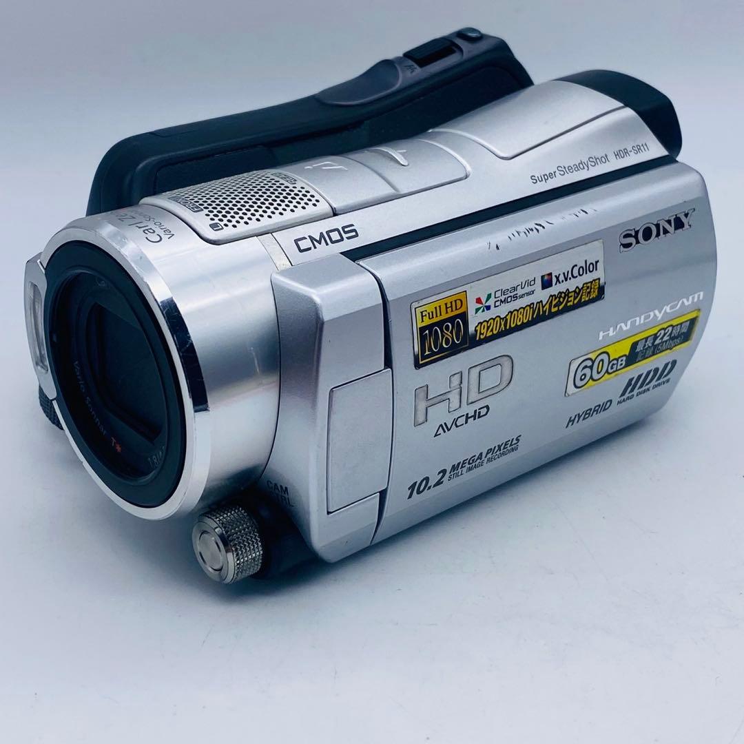 【動作確認済み】 SONY HDR-SR11