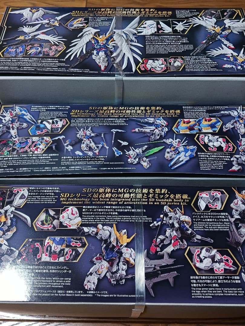 MGSD エアリアル ウイングガンダムゼロEW バルバトス mgsd ガンプラ