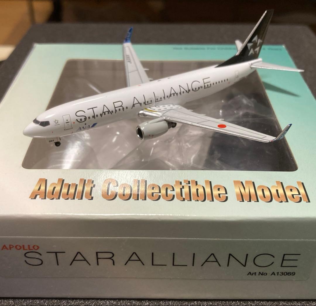 ANA B737-800 スターアライアンス塗装 1/400 JA51AN