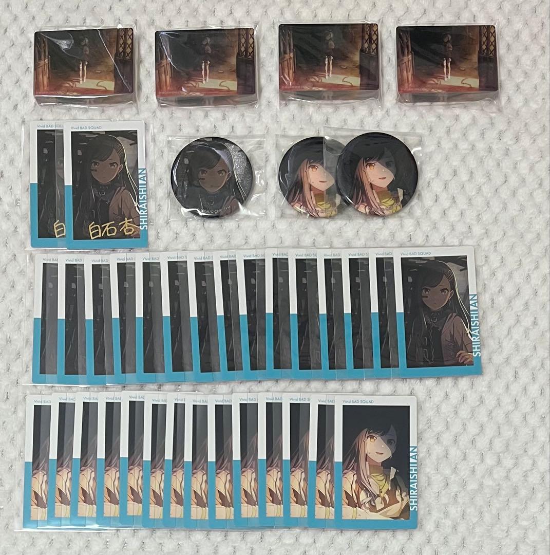 プロセカ　白石杏　グリ缶27B 28B　ノーブルアート58 エピカ16A