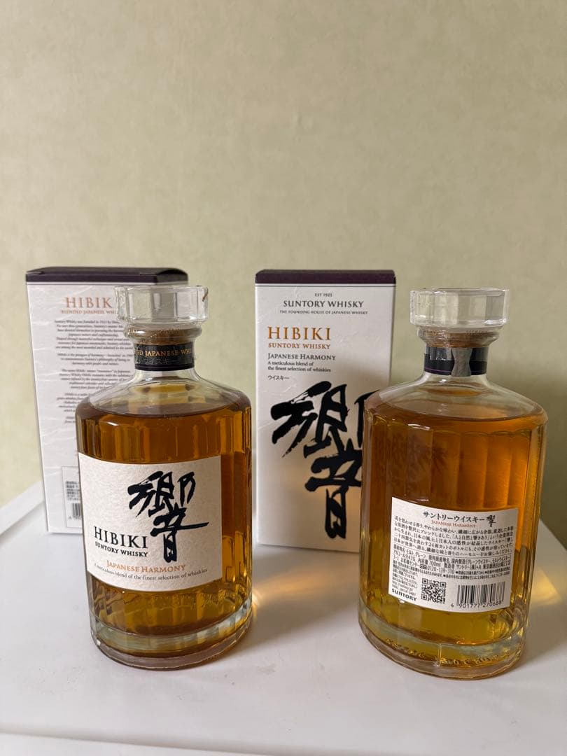 サントリー響Japanese Harmony 700ml 2本セット