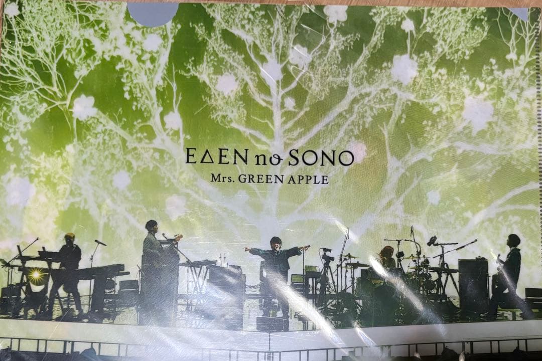 Mrs. GREEN APPLE☆クリアファイル　エデンの園　非売品