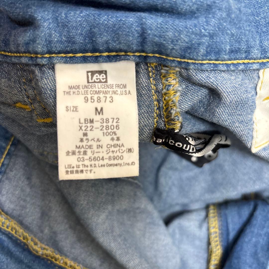 Leeメルシーボークー オーバーオール風サルエルパンツ ユニセックス