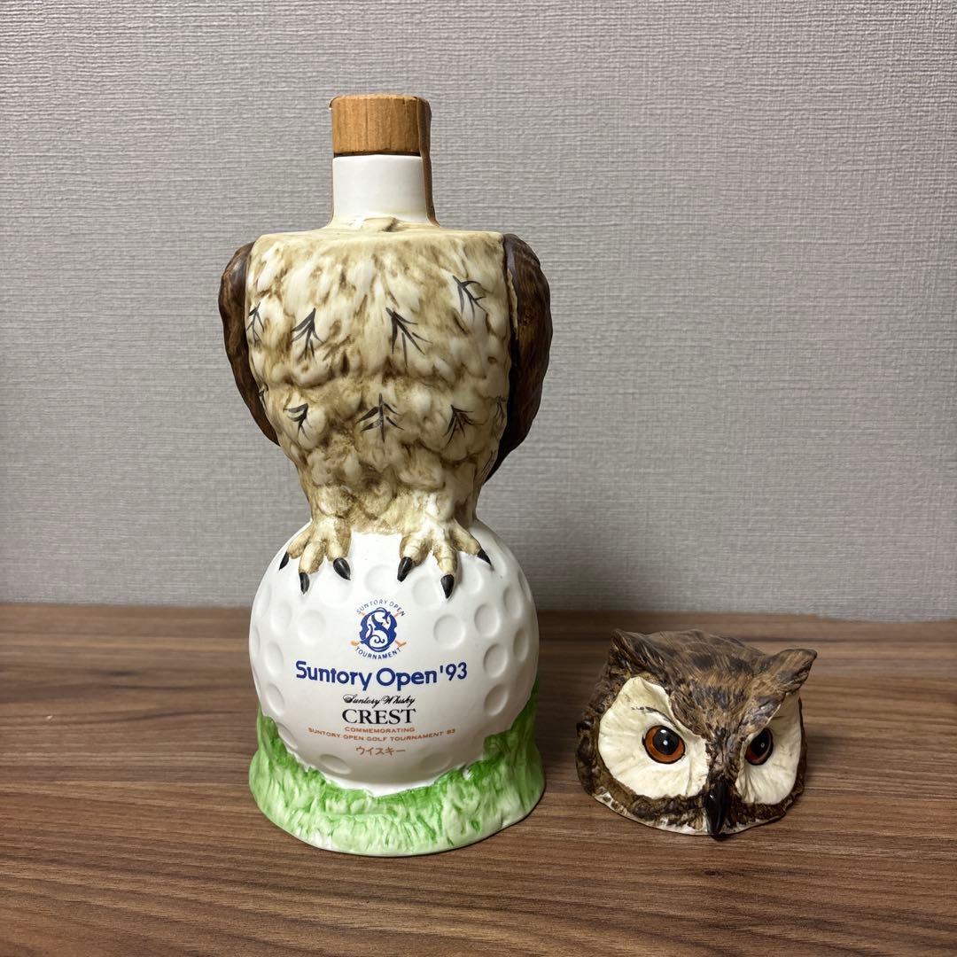 【未開栓】【美品】サントリーウイスキー '93記念ボトル