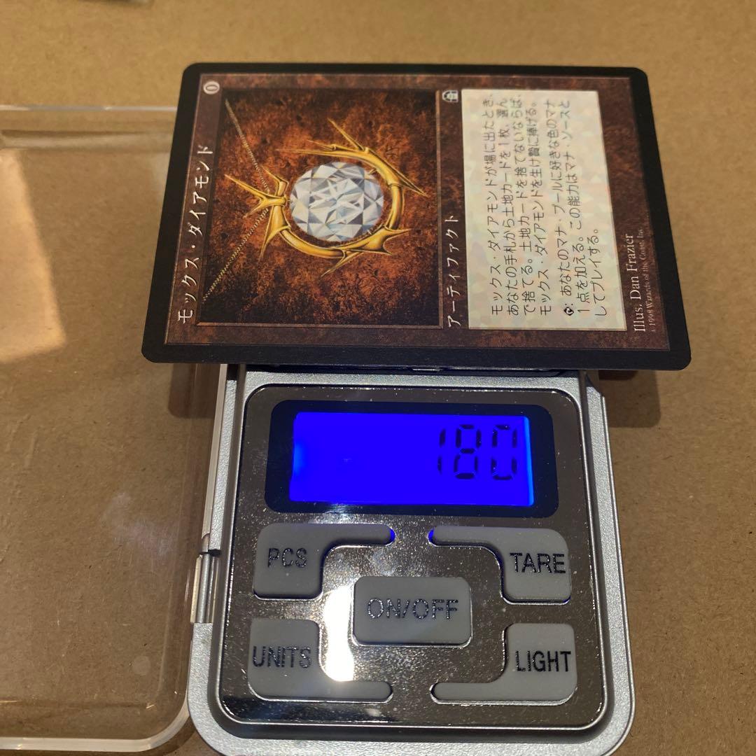 MTG モックス・ダイアモンド/Mox Diamond 日本語