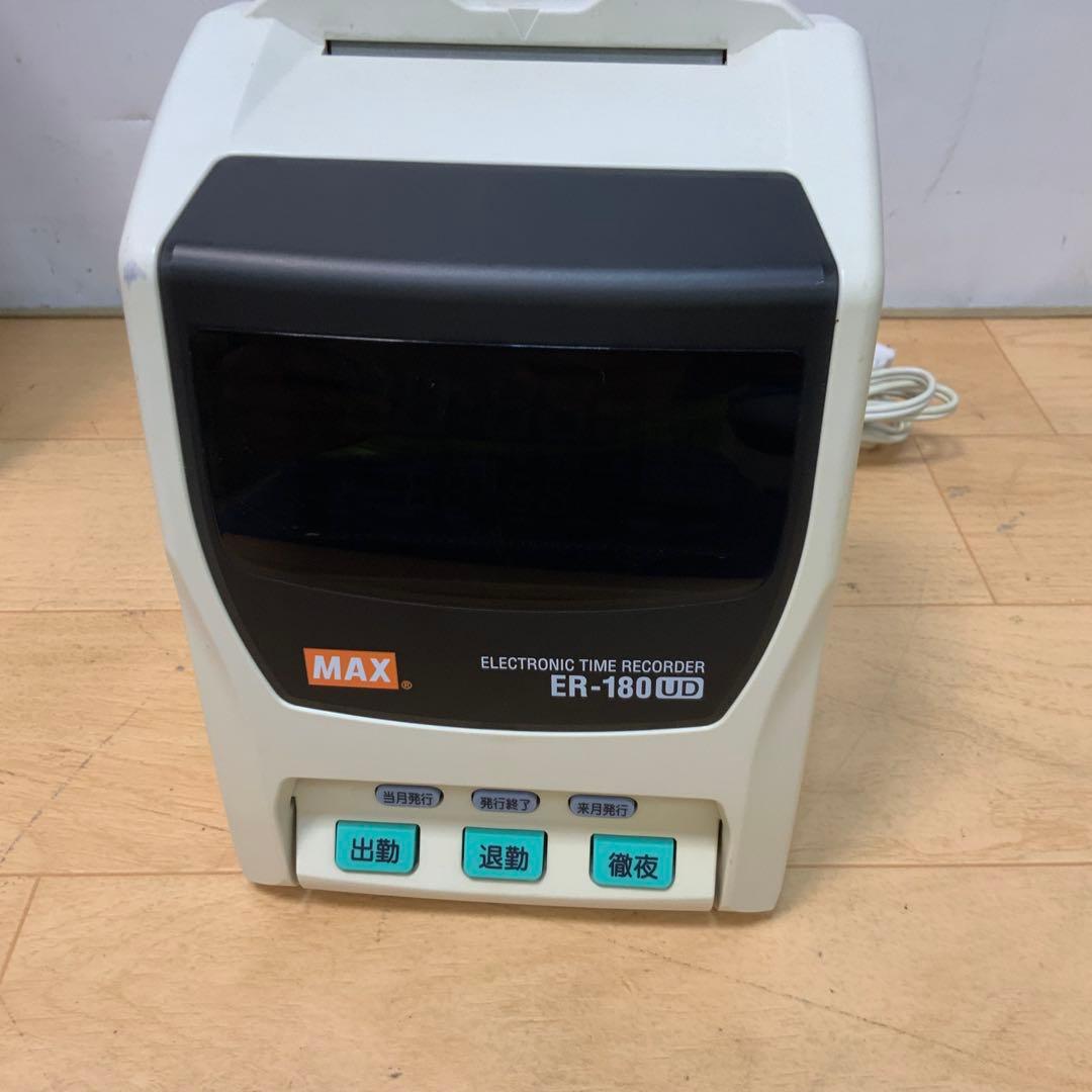 MAX(マックス）　タイムレコーダ　ER-180UD