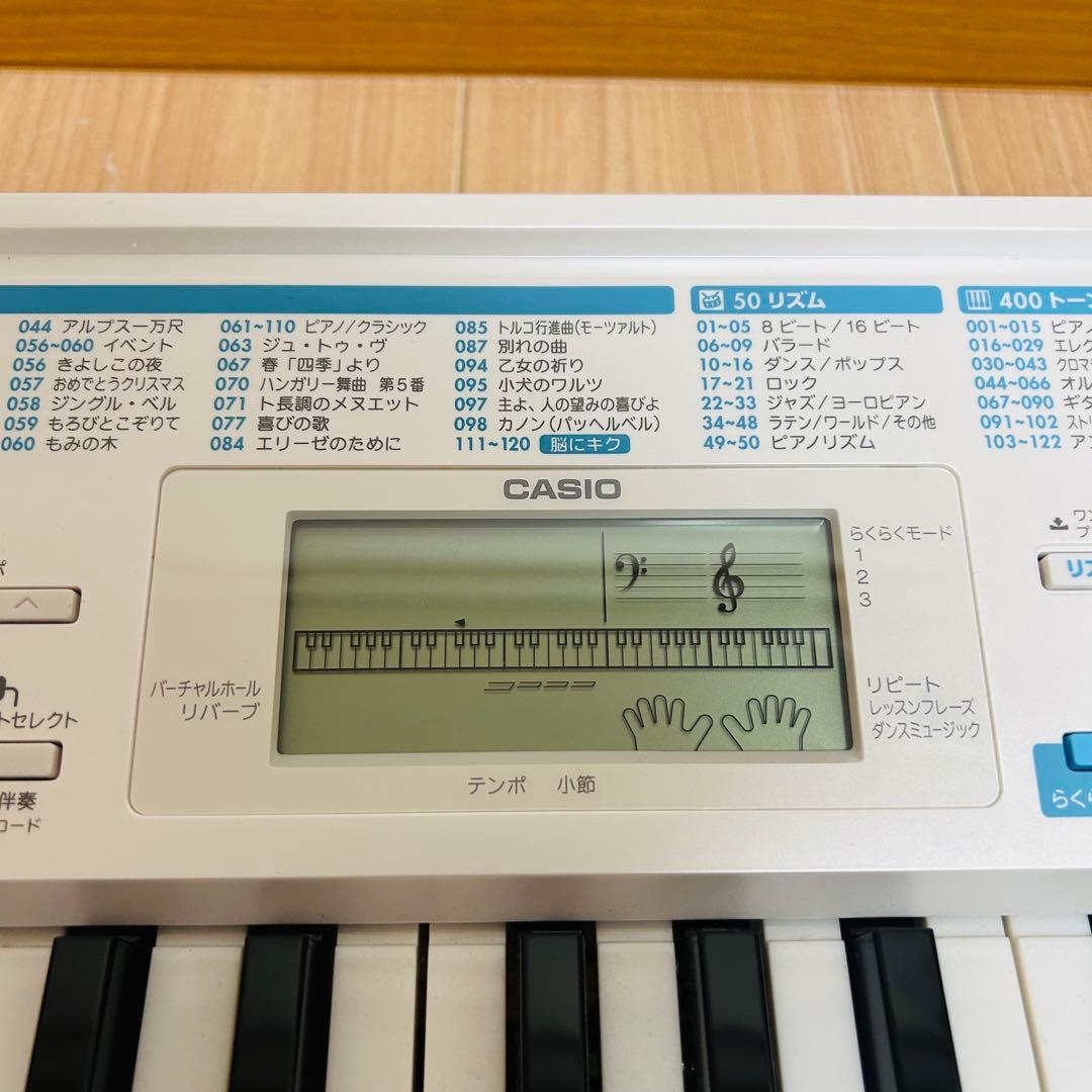 CASIO光ナビゲーションキーボードLK311 電子ピアノ