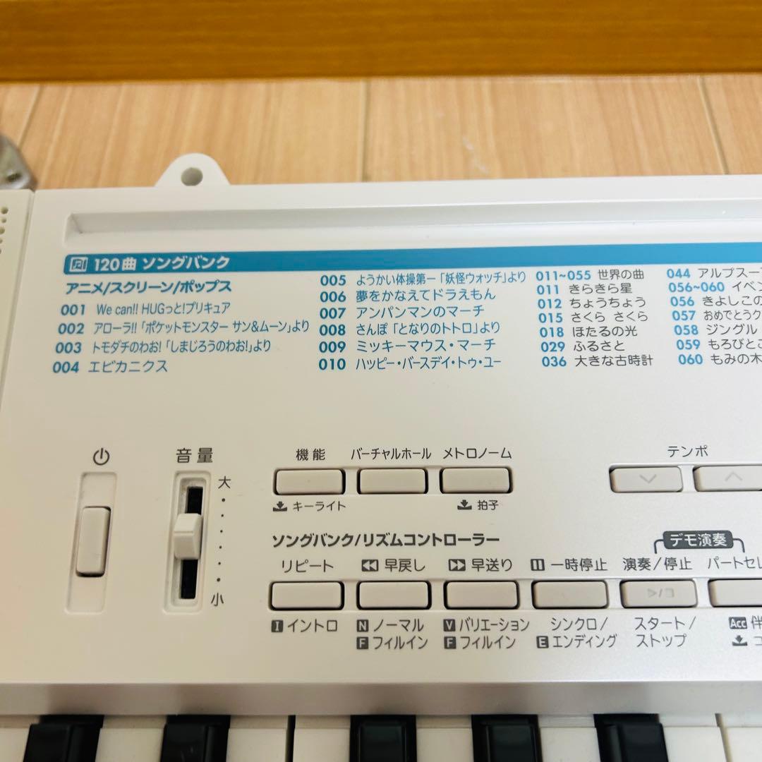 CASIO光ナビゲーションキーボードLK311 電子ピアノ