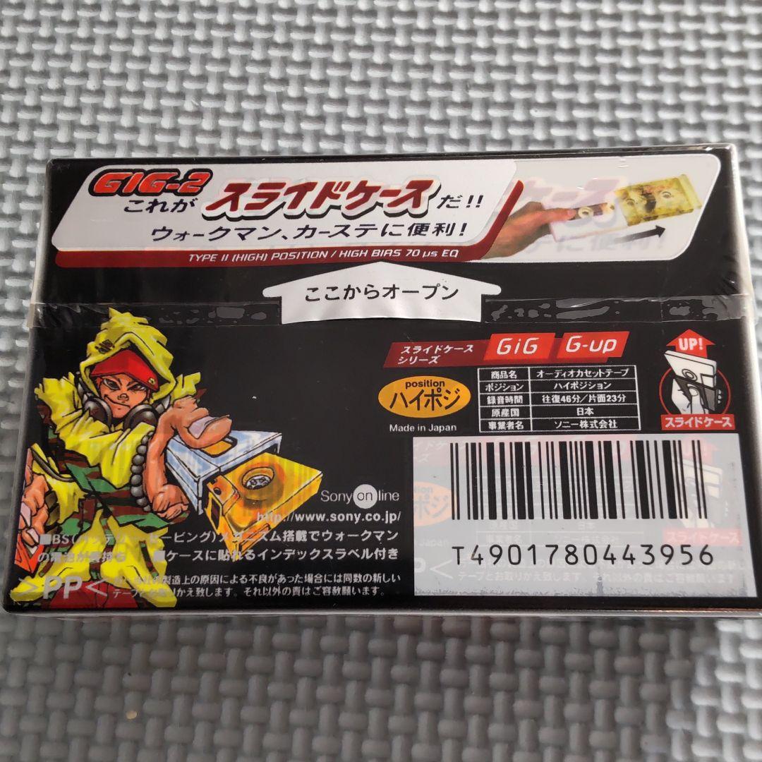 その他 SONY 2C-46GIG2B