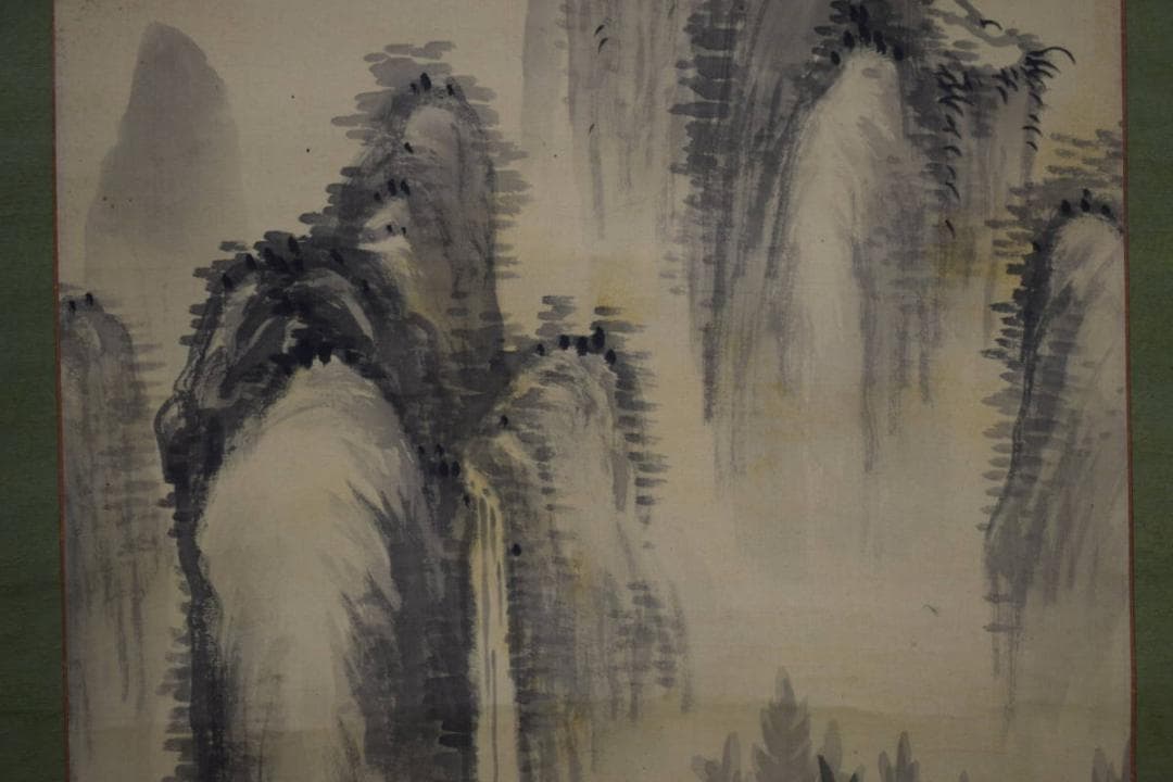 真作/野倉鉄真/山水村図/布袋屋掛軸HG-499