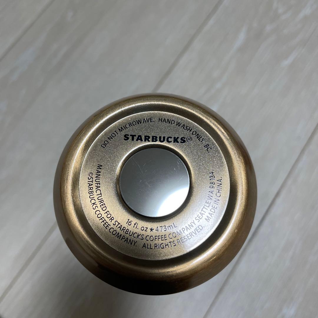 【スターバックス】ステンレスタンブラー　25周年記念　473ml