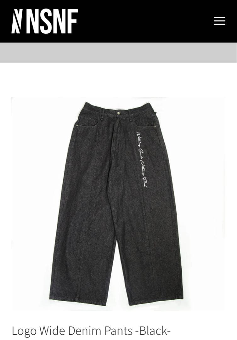 Aki シド明希 NSNF#06 デニムワイドパンツ Sサイズ