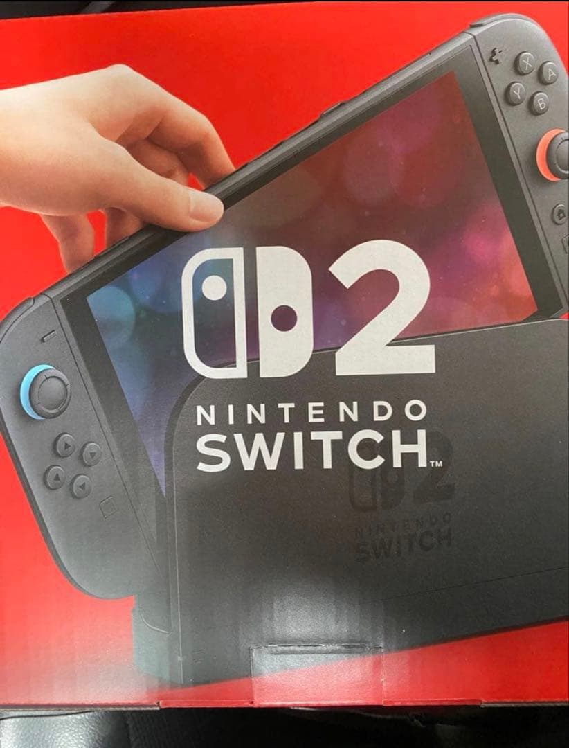 新品未開封　Nintendo Switch2 本体 保証レシート付き