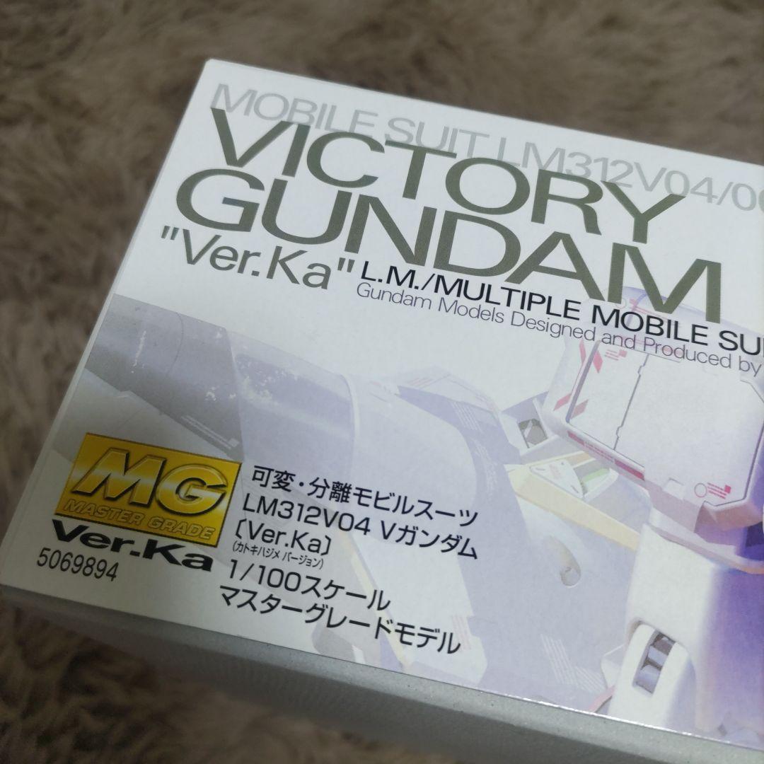 ロボット MG Victory Gundam Ver.Ka 1/100