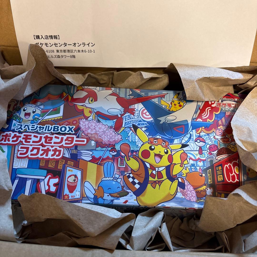 ポケモンセンター フクオカ　スペシャルBOX