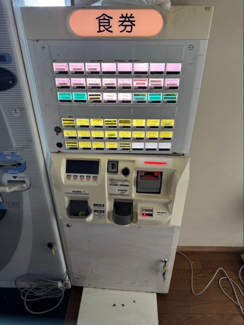 GLORY　グローリー　自動券売機　KM-V212　カギ　取説付　食券　大阪府