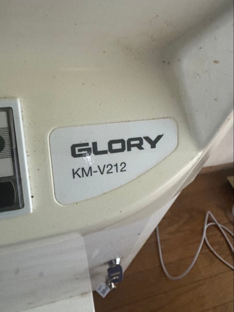 GLORY　グローリー　自動券売機　KM-V212　カギ　取説付　食券　大阪府