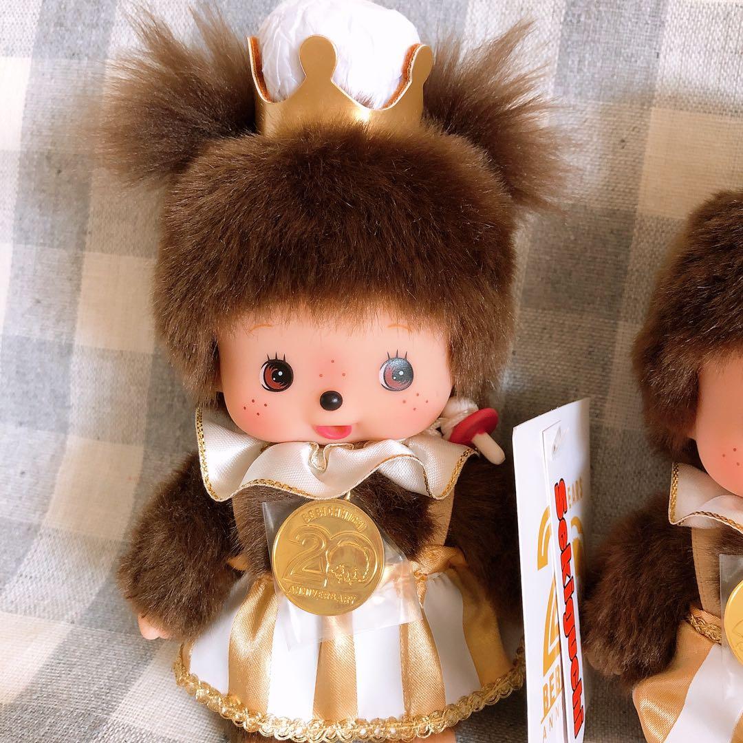 ベビチッチ　20周年　レッツ！パーティ　ペア