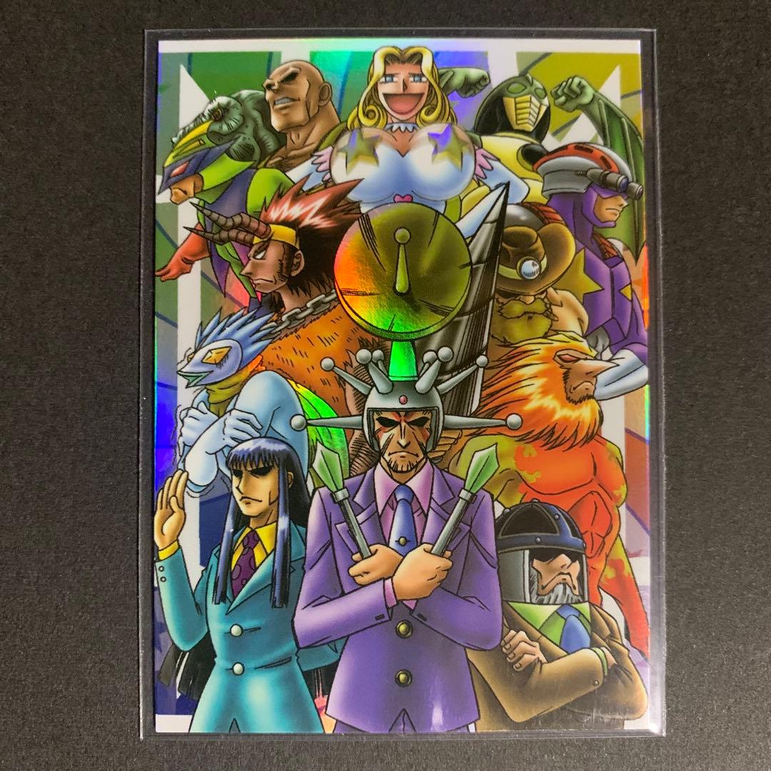 希少　ガッシュベル　ガッシュ　カード　マジョスティック12 アマダ　コレクション