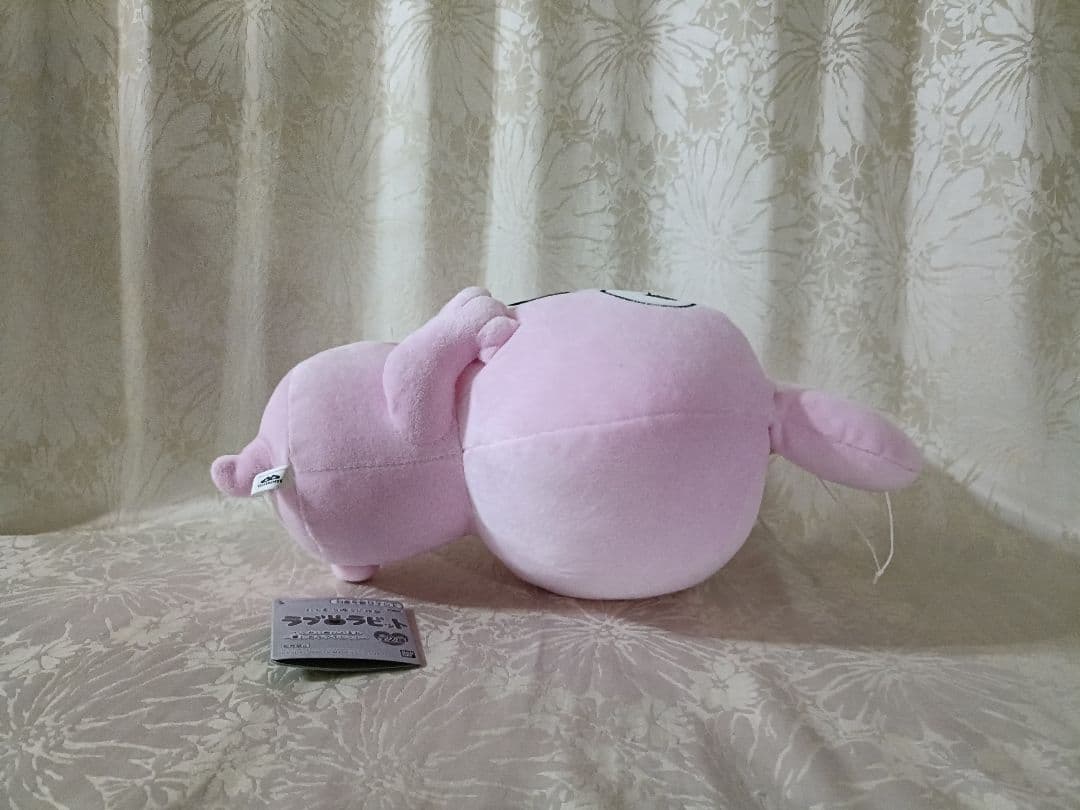 にしむらゆうじ作品　ラブラビット　ごきげんぱんだ　ぬいぐるみ