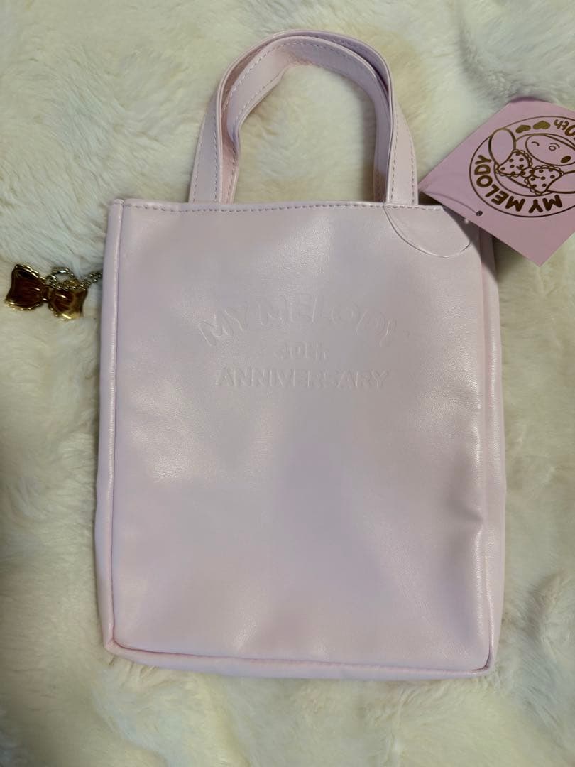 マイメロ　福袋　7点