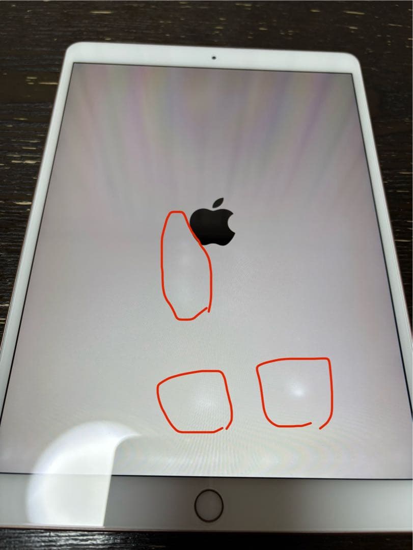 ボーボボさん用⭐️ iPad Air(第3世代) 64GB Wi-Fiモデル ⭐️