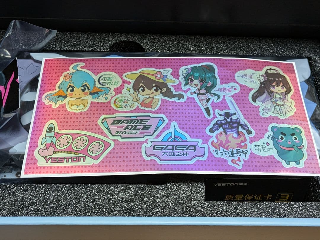 Yeston RTX4070 12GB 桜瞳 花嫁 動作OK