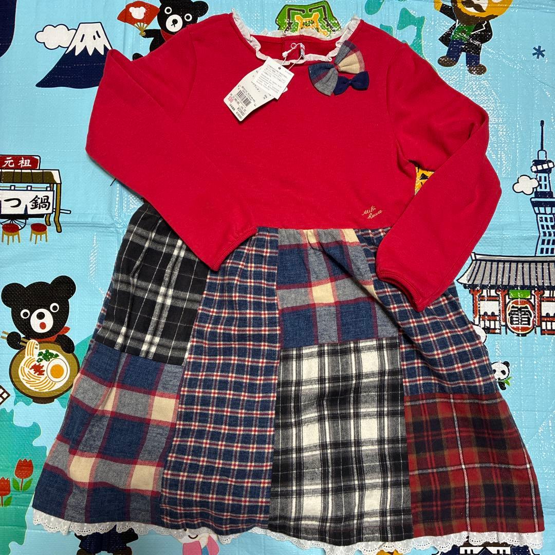 【新品＆美品】ミキハウス　うさこ　リーナ　130 まとめ売り