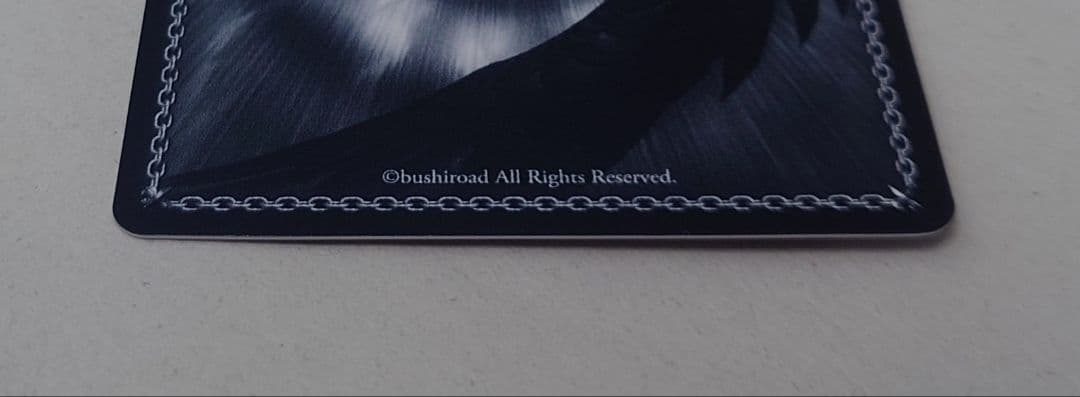 『Re:ゼロから始める異世界生活』SEC+カード「かけがえのない存在 レム」