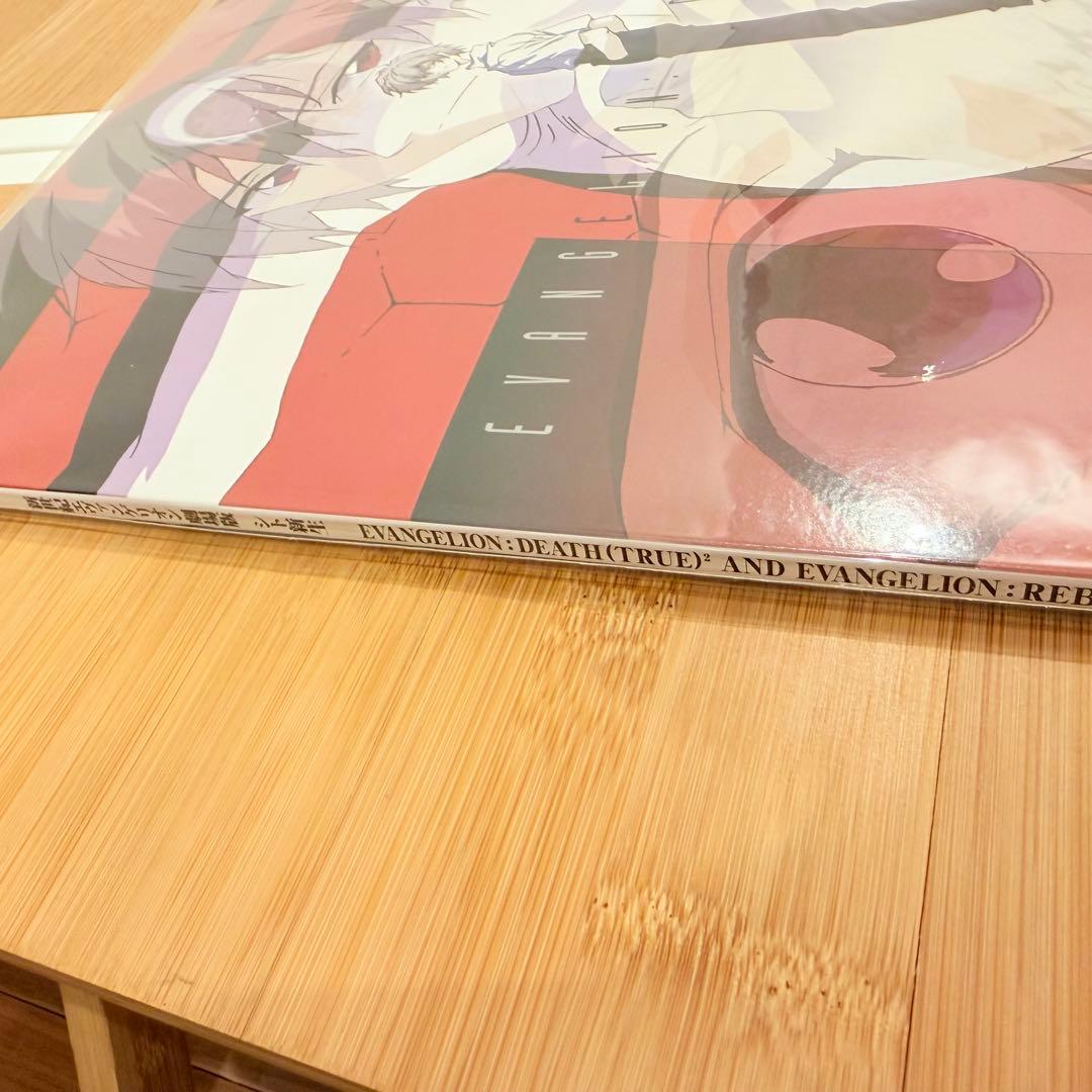 新世紀エヴァンゲリオン 劇場版BOX(完全初回限定版)レーザーディスク版　未使用