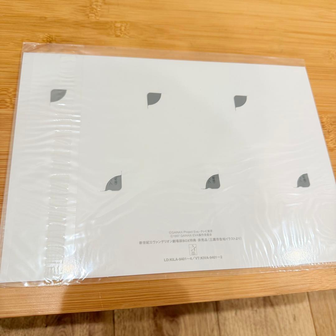 新世紀エヴァンゲリオン 劇場版BOX(完全初回限定版)レーザーディスク版　未使用