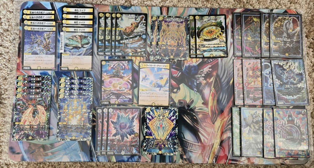 tumdra　白単サバキＺ　デッキ　アドバンス対応パーツ付き