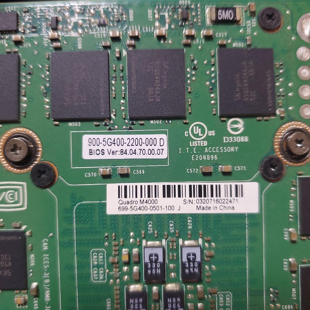 NVIDIA Quadro M4000 グラフィックボード