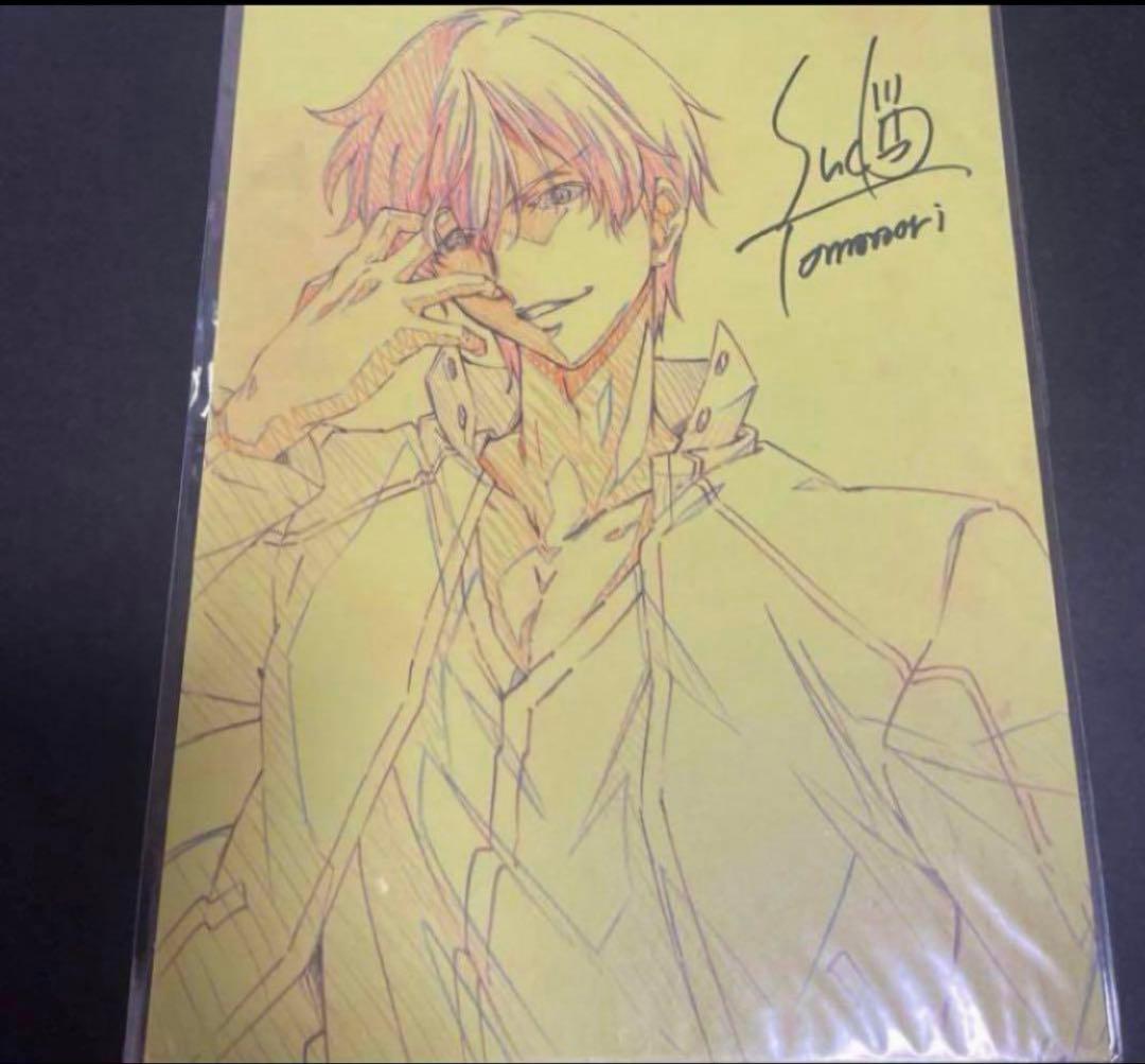 Fate/stay night Blu-ray でかポストカード ギルガメッシュ