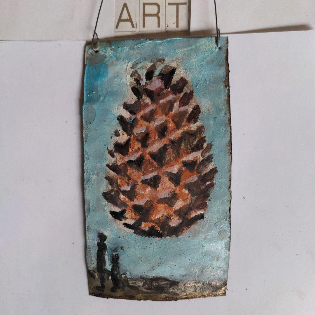 松ぼっくりの想い