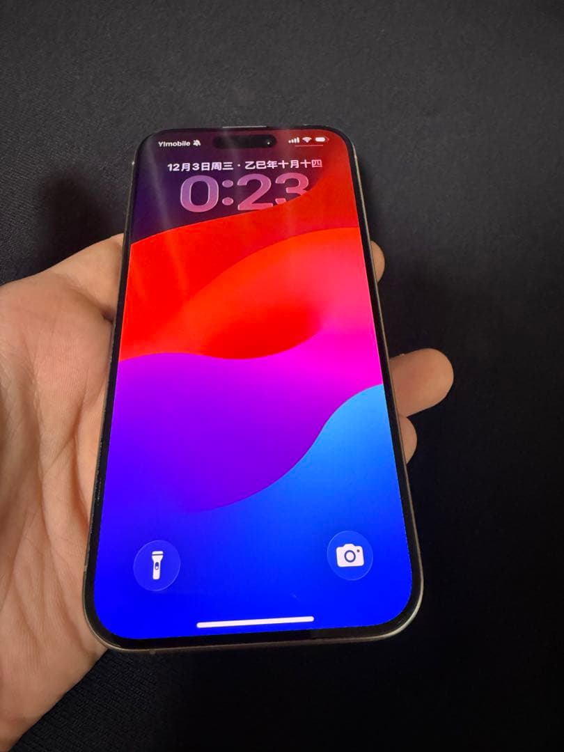 Apple iPhone 15 Pro シルバー 本体