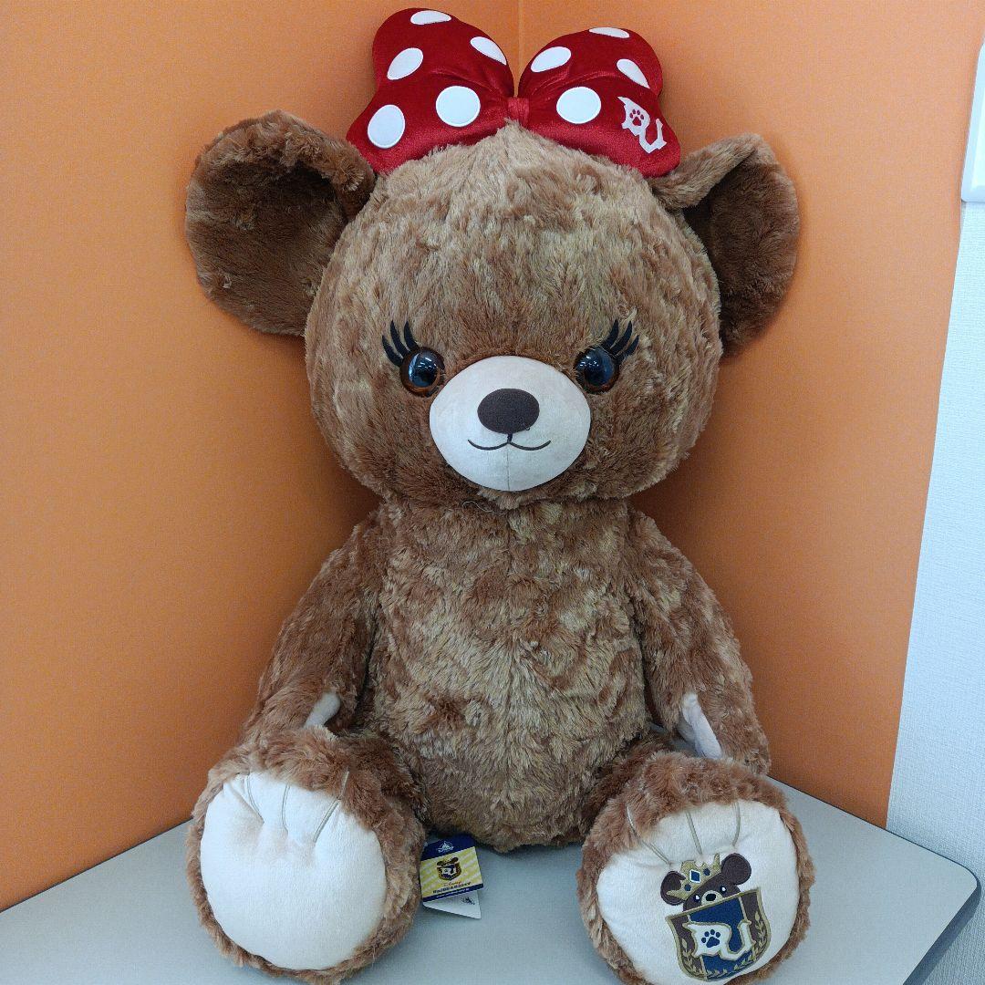 タグ付き ディズニーストア ユニベアシティ プリン スーパービッグ ぬいぐるみ