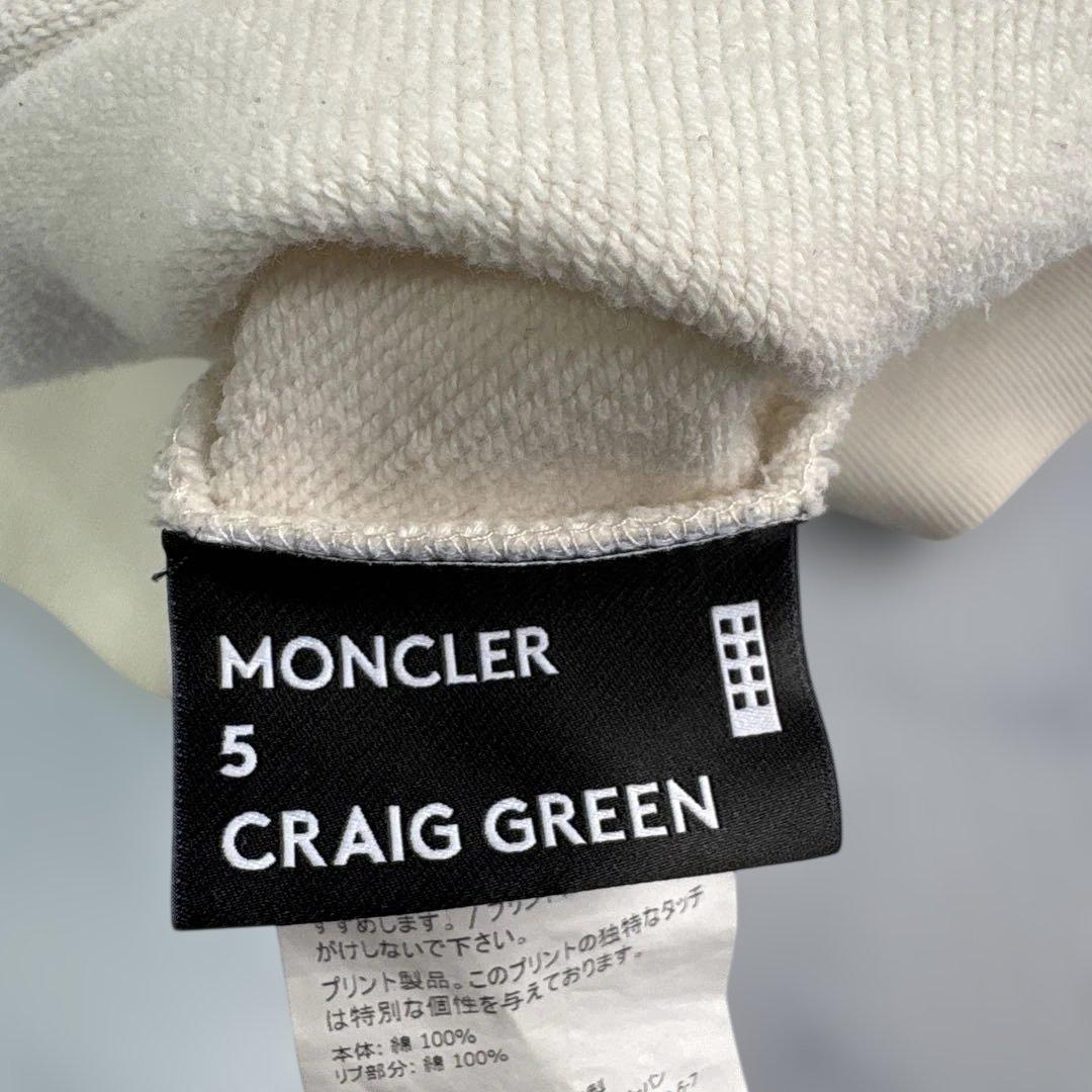 ✨大人気✨ MONCLER（モンクレール）　オフホワイトパーカーXL